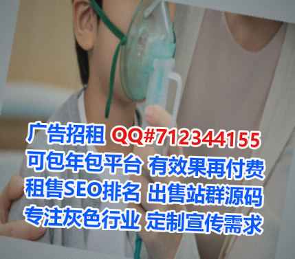 邵阳代妈清洁服务事务所